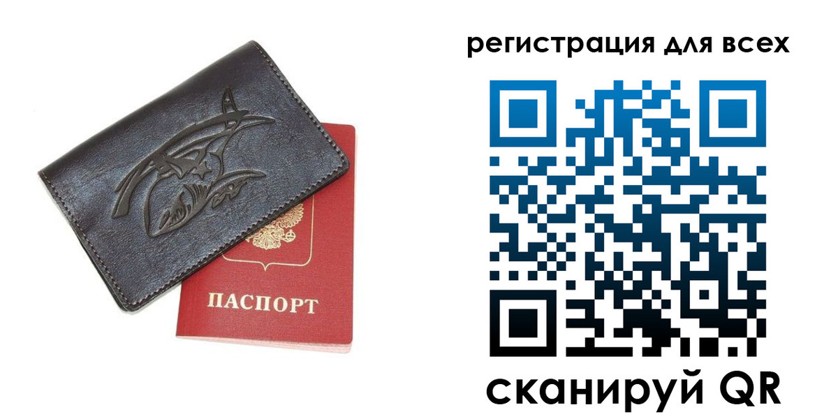 форма 3 в Зернограде
